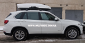 Автомобильный бокс Thule Motion XT XL white - фото 8