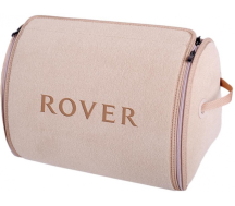 Органайзер у багажник Small Beige Rover