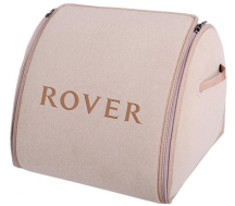 Організатор в багажник Medium Beige Rover