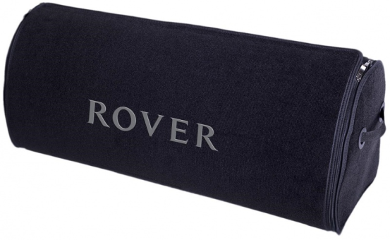 Органайзер в багажник Big Black Rover - фото 1