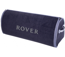 Органайзер в багажник Big Grey Rover