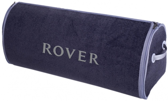 Органайзер в багажник Big Grey Rover - фото 1