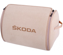 Органайзер у багажник Small Beige Skoda