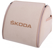 Органайзер в багажник Medium Beige Skoda