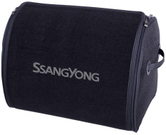 Органайзер в багажник Small Black SsangYong