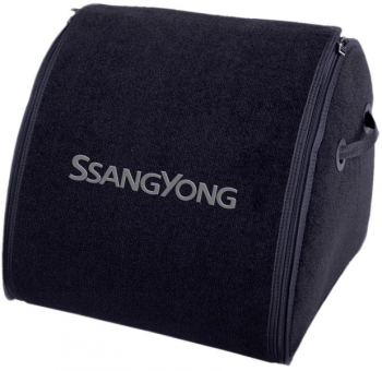 Органайзер в багажник Medium Black SsangYong - фото 1
