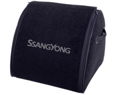 Органайзер в багажник Medium Black SsangYong