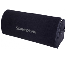 Органайзер в багажник Big Black SsangYong