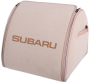 Органайзер в багажник Medium Beige Subaru - фото 1