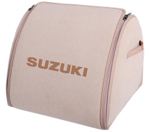 Органайзер в багажник Medium Beige Suzuki