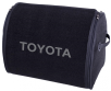 Органайзер в багажник Small Black Toyota - фото 1
