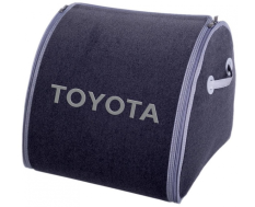 Органайзер в багажник Medium Grey Toyota