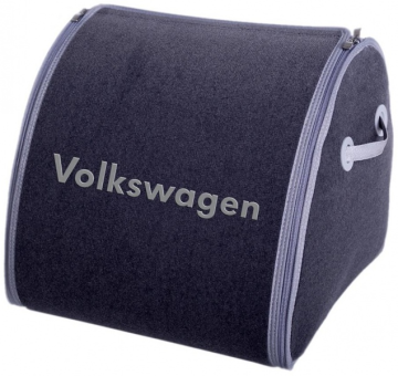 Органайзер в багажник Medium Grey Volkswagen - фото 1