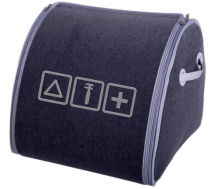 Організатор в багажник Medium Grey Special