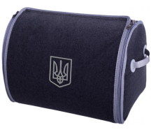Органайзер у багажник Small Grey UA