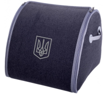 Організатор в багажник Medium Grey UA