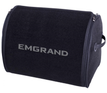 Органайзер у багажник Small Black Emgrand