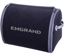 Органайзер у багажник Small Grey Emgrand