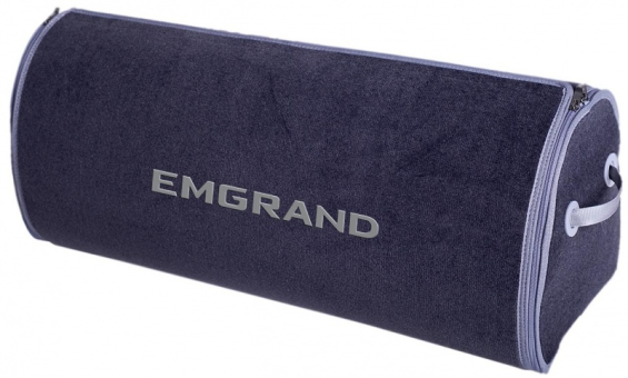 Органайзер в багажник Big Grey Emgrand - фото 1