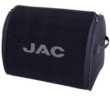 Організатор в багажник Small Black JAC