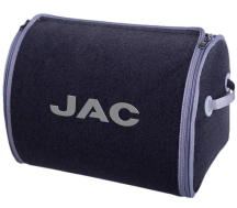 Організатор в багажник Small Grey JAC