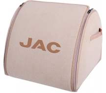 Організатор в багажник Medium Beige JAC