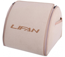 Організатор в багажник Medium Beige Lifan
