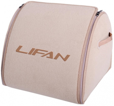 Органайзер в багажник Medium Beige Lifan - фото 1