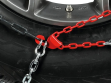 Цепи противоскольжения Pewag Brenta-C 4x4 XMR 83 V - фото 7