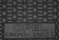 Коврик в багажник Avto-Gumm Opel Crossland X, 18- (нижняя полка) - фото 4