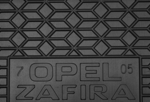Коврик в багажник Avto-Gumm Opel Zafira B, 05-12 - фото 4