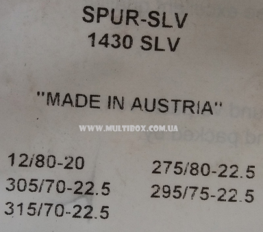 Цепи противоскольжения Pewag Taurean BT2 44 - фото 7