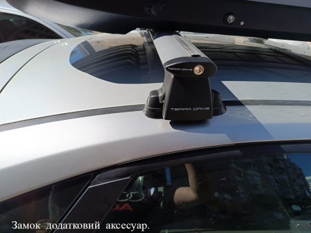 Багажник Terra Drive Clip B-Fix Wing с кожухом 120 - фото 7