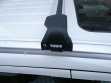 Багажник на интегрированные рейлинги Thule WingBar Edge Flush - фото 16