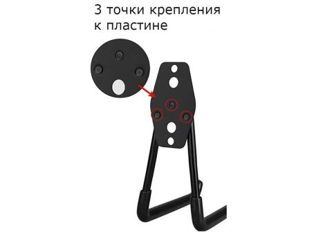 Крюк настенный универсальный L Fix, L - фото 4