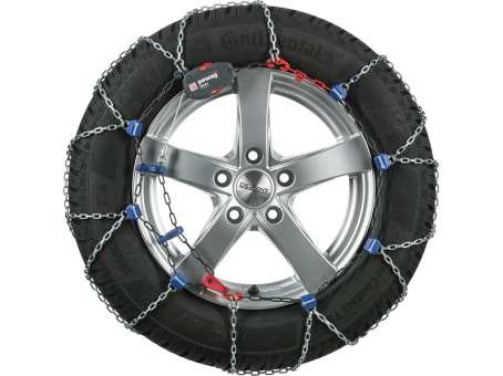 Цепи противоскольжения Pewag Servo 9 RS9 68 - фото 3