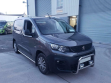 Рейлінги на дах Citroen Berlingo / Peugeot Partner Rifter / Opel Combo / Toyota Proace City, 2018&rarr;, Skyport - Коротка база - фото 4