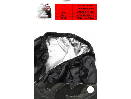 Чехол-тент для квадроцикла Neverland M - фото 7