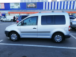 Рейлінги на дах Erkul Volkswagen Caddy (mkIII) 2003-2021 Skyport - фото 6