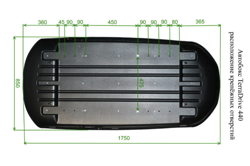 Автомобильный бокс Terra Drive 440 серый матовый, двухсторонний - фото 61