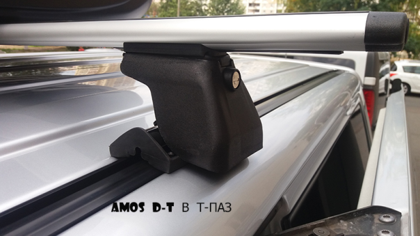 Багажник під T-профіль Amos Dromader D-T Alu Plus 120 - фото 3