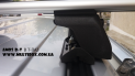 Багажник під T-профіль Amos Dromader D-T Alu Plus 120 - фото 5