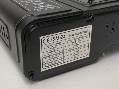 Газовая металлокерамическая плита Elico Camp + 4 картриджа - фото 10 Газовая металлокерамическая плита Elico Camp + 4 картриджа - фото 10