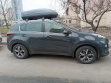 Автомобильный бокс Modula Wego 450 - фото 4