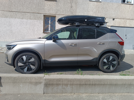 Автомобильный бокс Modula Wego 500 black - фото 8