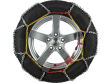 Цепи противоскольжения Pewag Brenta-C XMR 67 - фото 3
