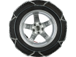 Цепи противоскольжения Pewag Brenta-C XMR 68 - фото 4