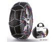 Цепи противоскольжения Pewag Snox Pro SXP 570 - фото 6