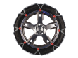 Цепи противоскольжения Pewag Snox Pro SXP 570 - фото 3