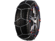 Цепи противоскольжения Pewag Snox Pro SXP 570 - фото 2